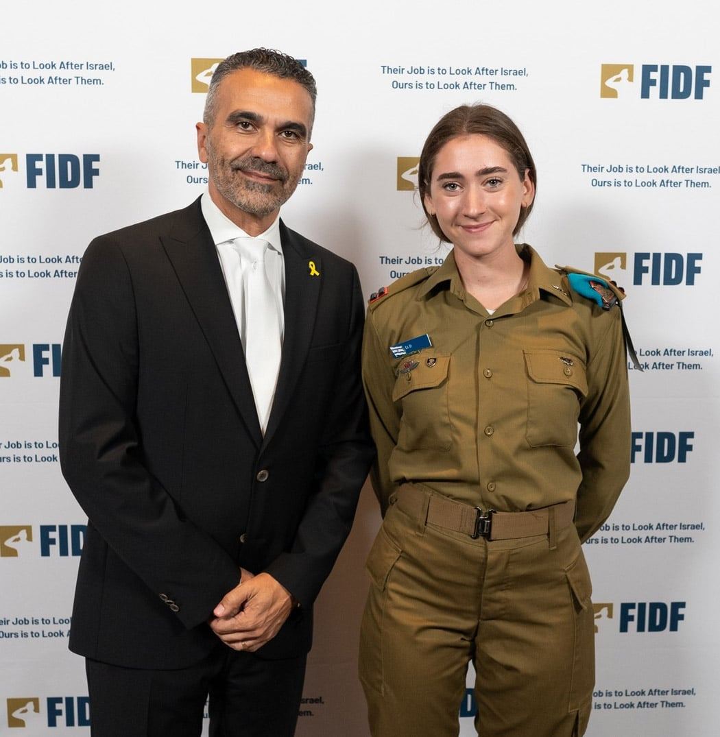Etehad Law at a Friends of the Israel Defense Forces event