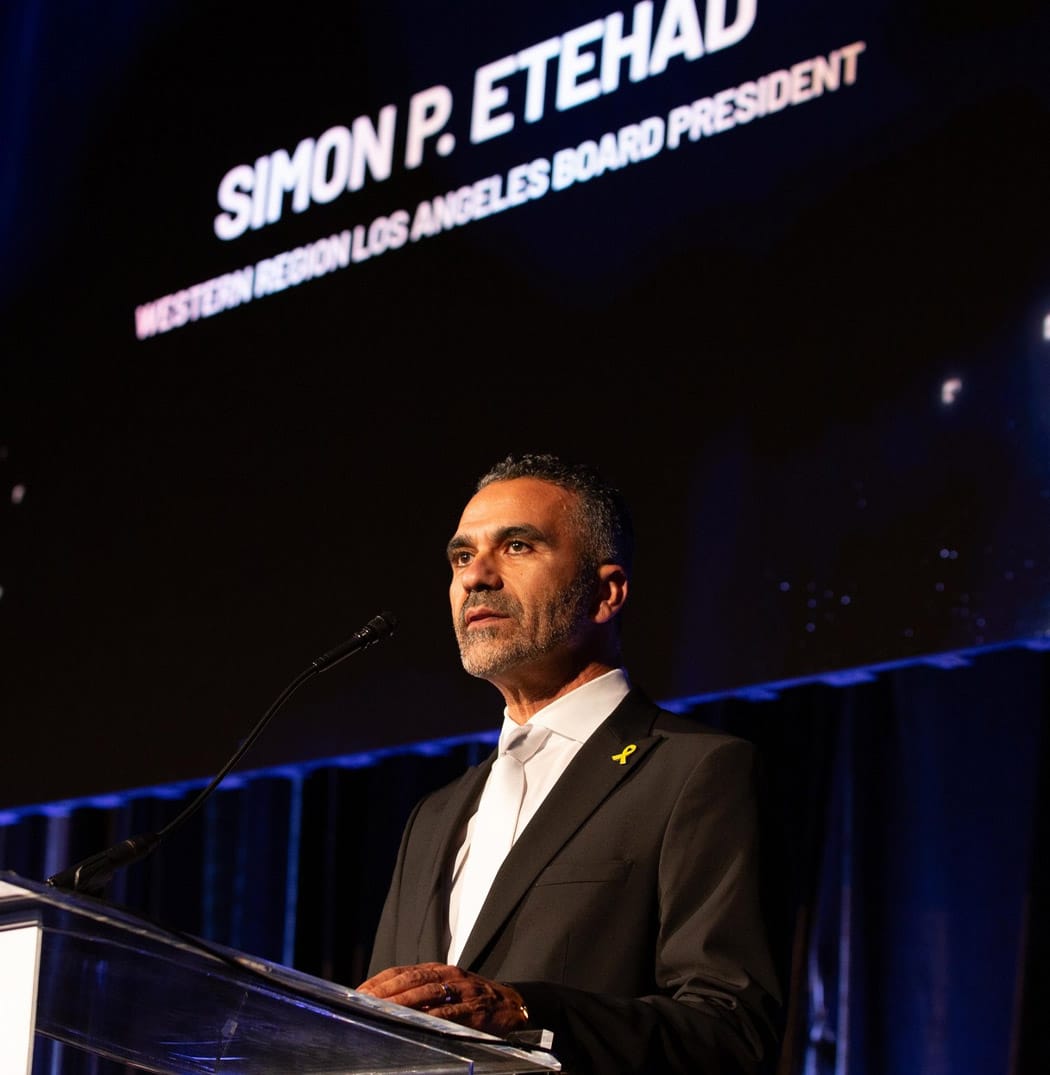Etehad Law at a Friends of the Israel Defense Forces event