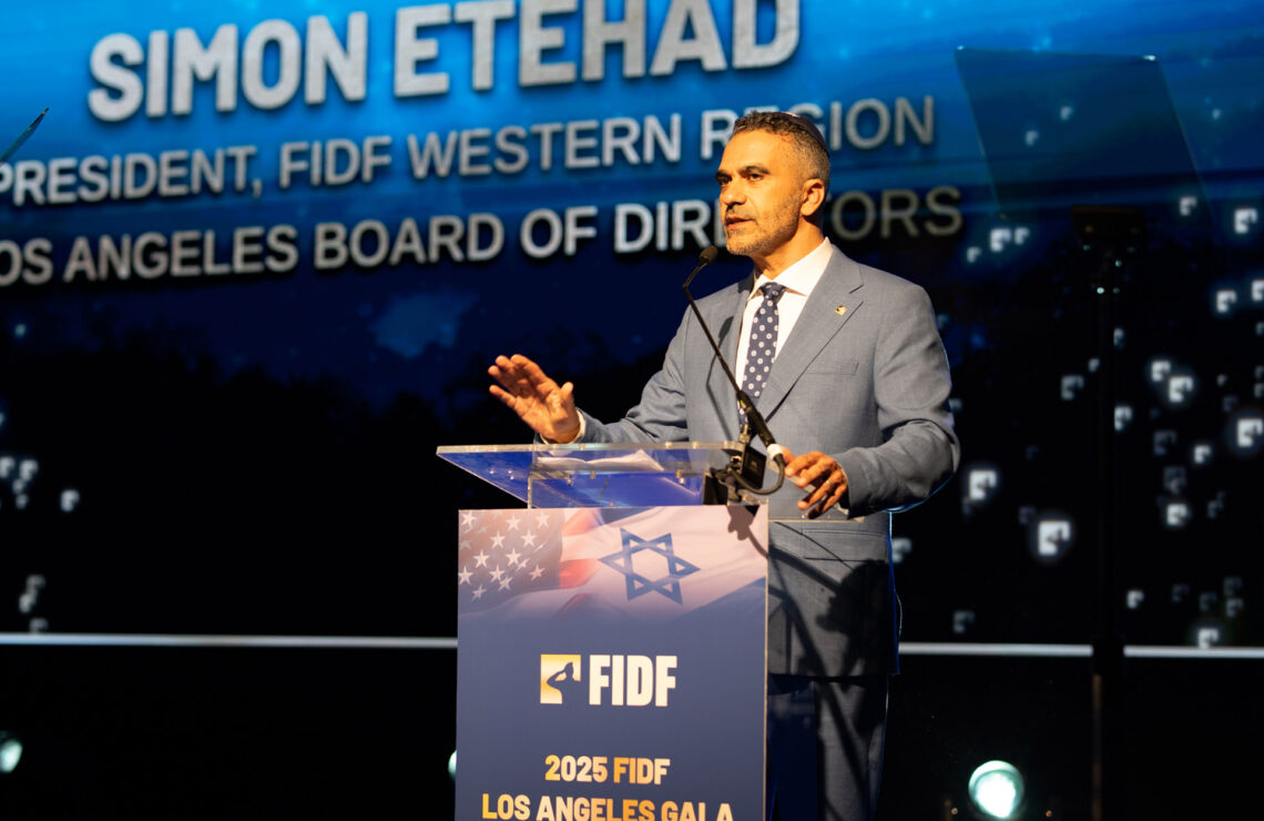 FIDF Gala 2025