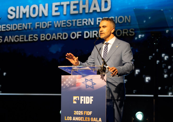 FIDF Gala 2025